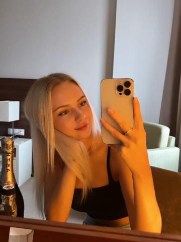 Николь